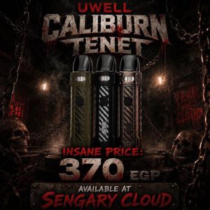 UWELL CALIBURN TENT